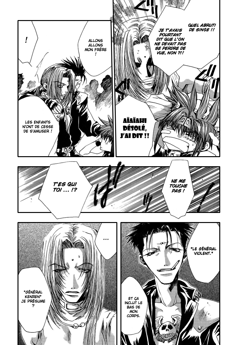 img Saiyuki Gaiden 16